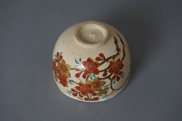 十七代永楽善五郎（而全） 掛分桃ノ絵 茶碗】: Journal of FUJII KOUNDO