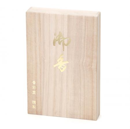 ギフトセット（白檀・沈香・伽羅・伽羅極品） – 香彩堂WEBショップ