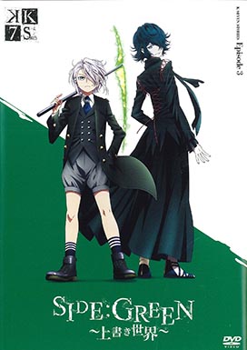 K SEVEN STORIES - 株式会社クロックワークス - THE KLOCKWORX