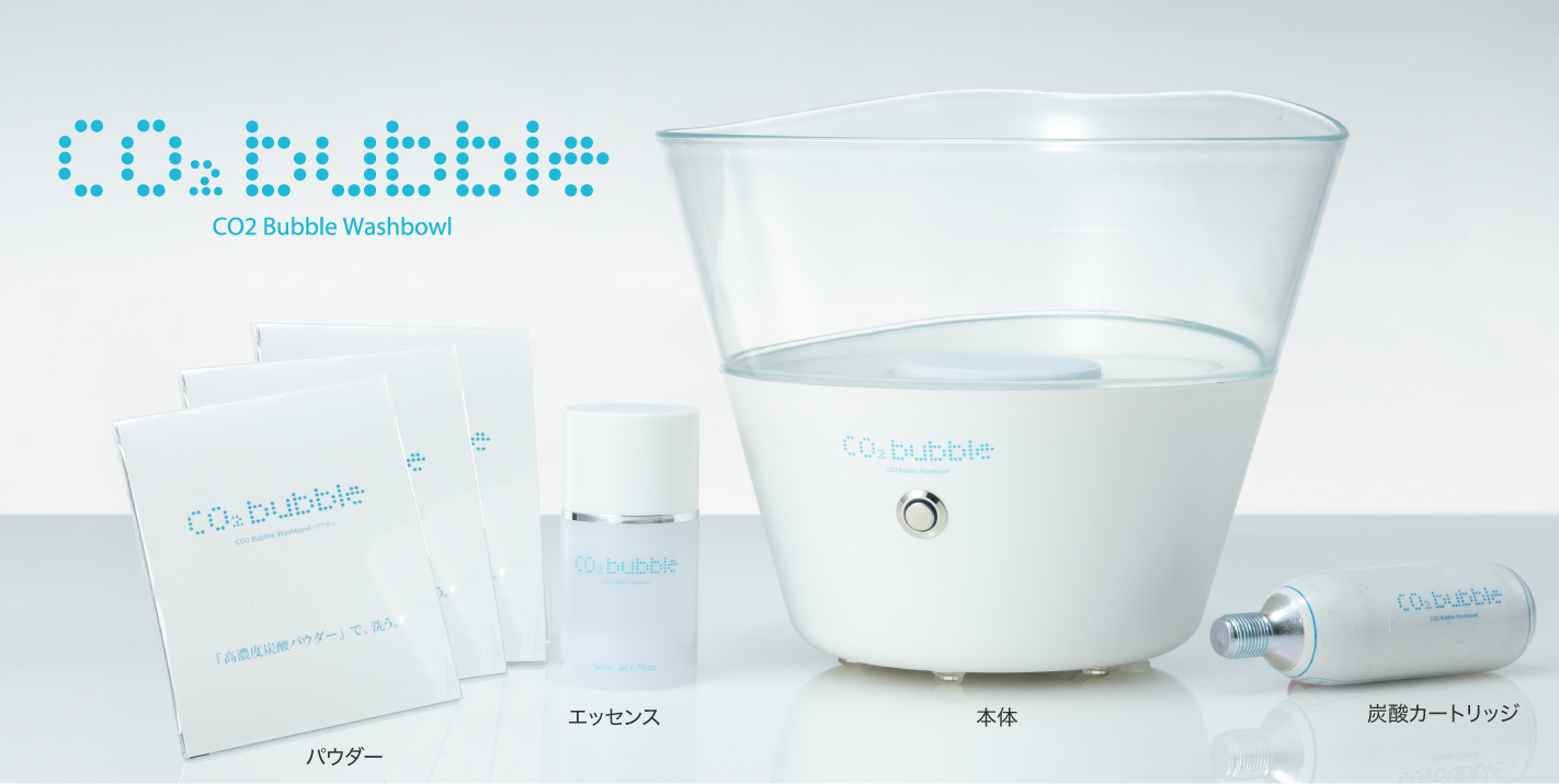 CO2バブルウォッシュボウル | klarus（クラルス）