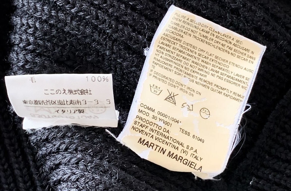 マルジェラの内タグ（品番）から判別するシーズン、年代について