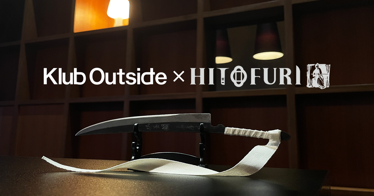 Klub Outside × HITOFURI