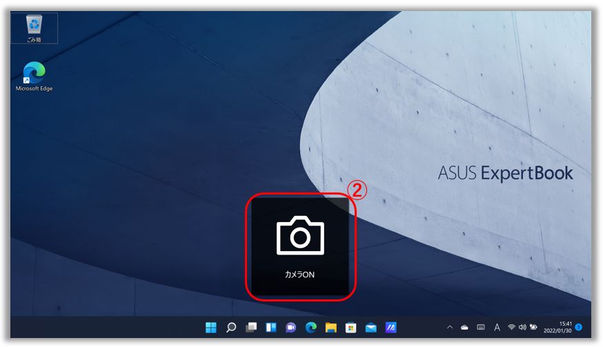 Windows 11/10] Web カメラおよびマイク機能の利用方法 | サポート