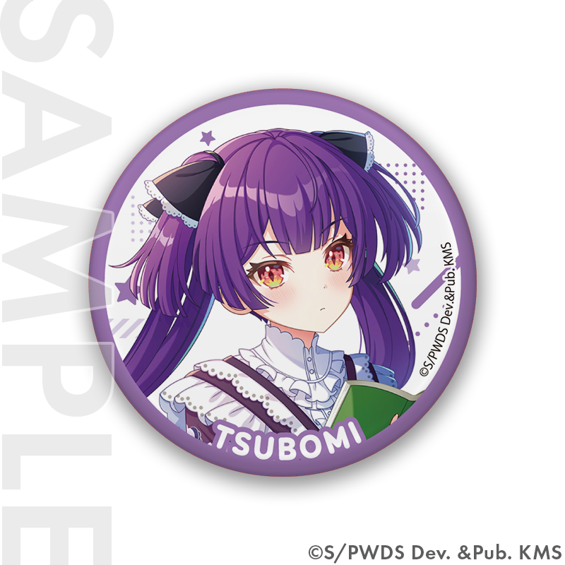 badge_21_tsubomi.png