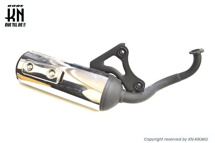 ちゃんゆき☆様 確認用 長崎限定：ゆきお】天空の非公認キャラクター