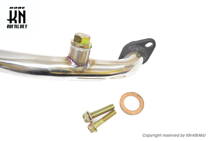 NCY サイレントストリートマフラー【シグナスX 1/2/3型用】 – kn926-net