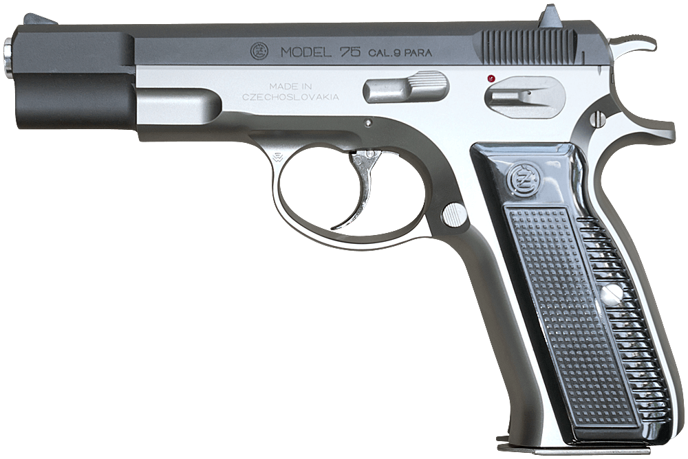 Cz75 シリーズ｜ヒストリーアーカイブ｜カンパニー｜KSC