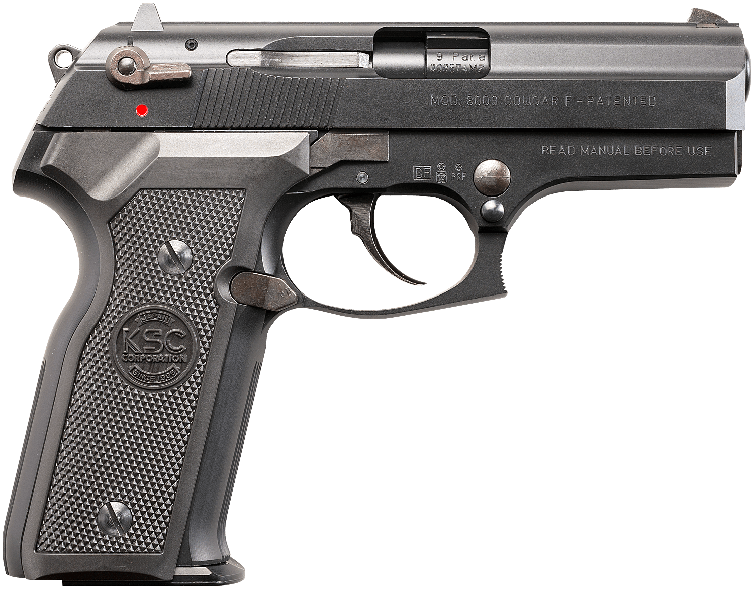 KSC M8000クーガー シルバー/ブラック マガジン2本付き 動作確認済み