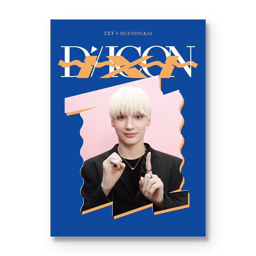 Us Direct] TXT - DICON D'FESTA MINI EDITION