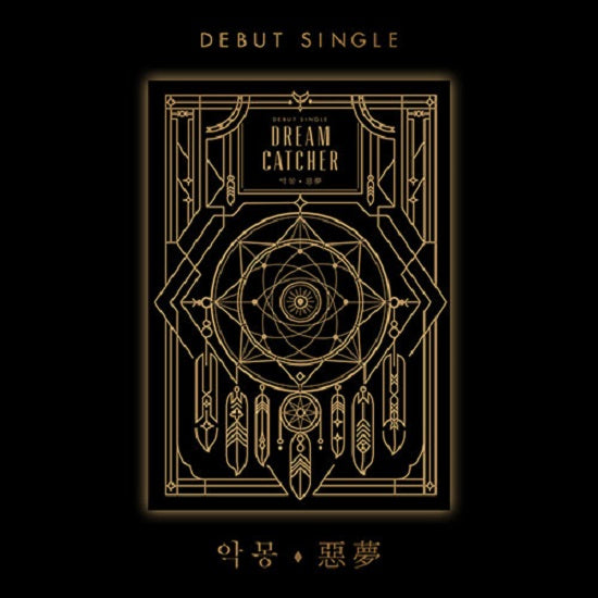 Reissue] DREAMCATCHER - Debut Single Album Nightmare+Pre-Order