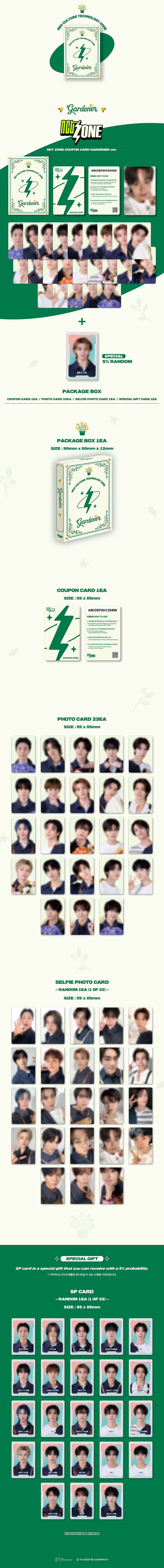 nct zone coupon card トレカ dream ジェミン NCT ZONE POPUP