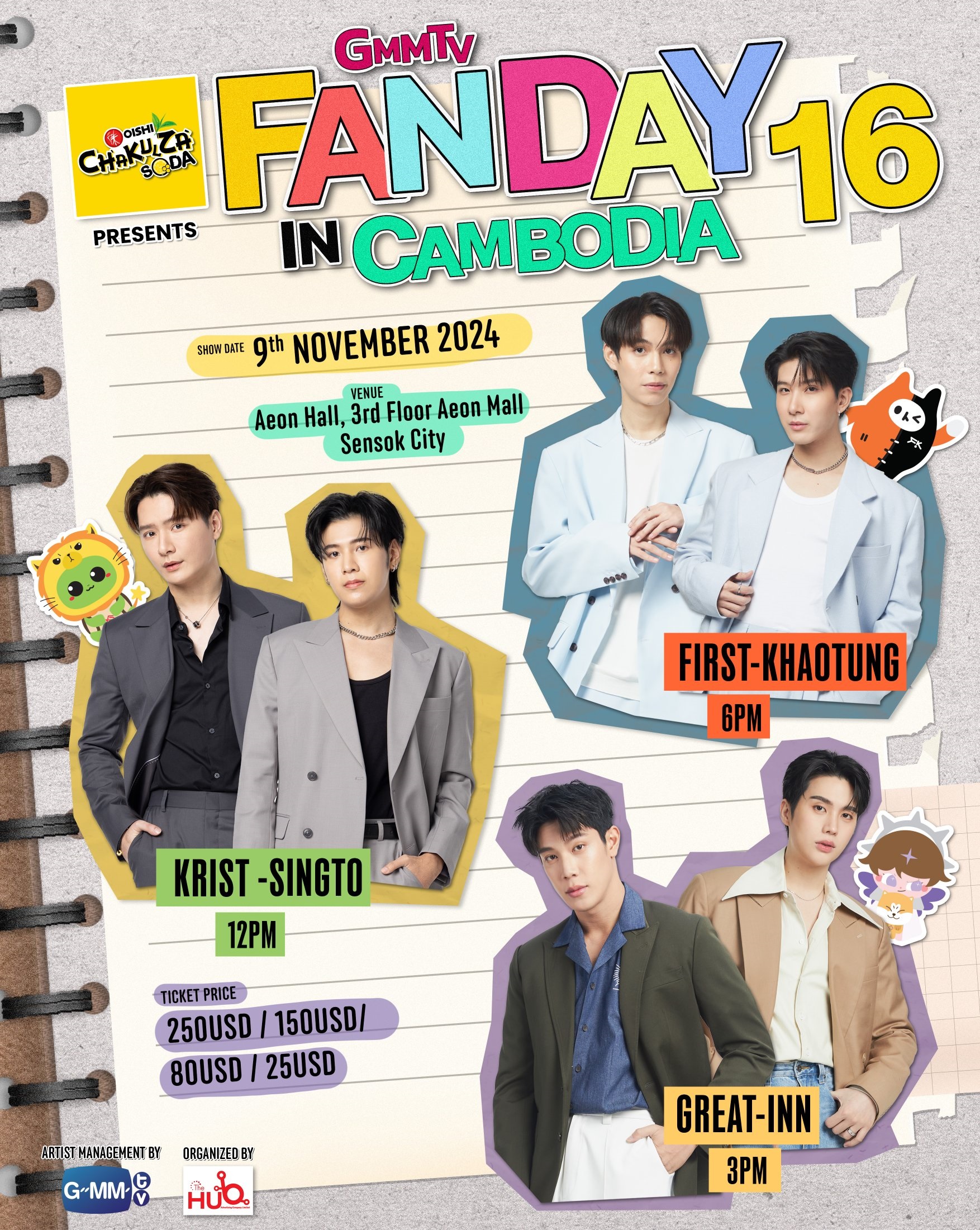 2025年01月25-26日＊GMMTV FANDAY 16 IN CAMBODIA – KristSingto Japan FC