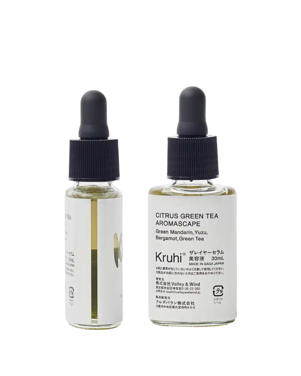 THE LAYER SERUM – Kruhiオンラインストア