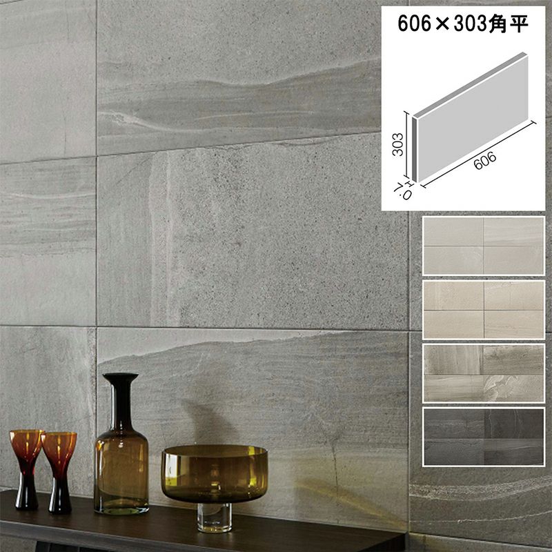 LIXIL ECP-6301T エコカラットプラス ストーングレース 606×303角 片面