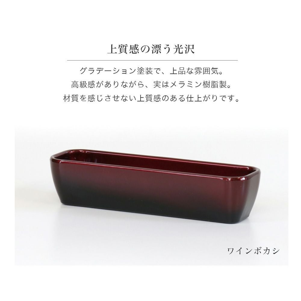 このはなシリーズ 寝かせ香炉 (横型) ※灰付き 単品売り | 仏壇・位牌