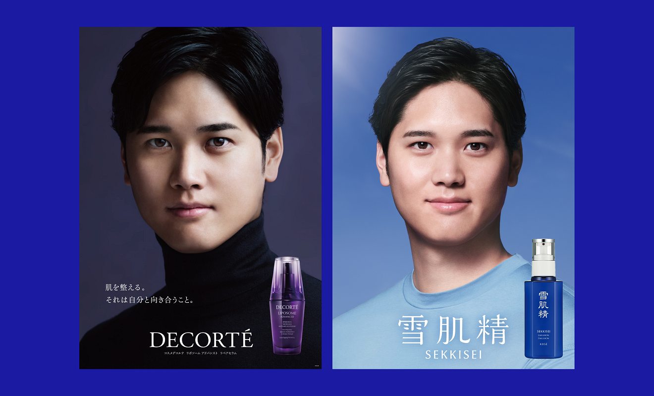 大谷翔平×コーセー「DECORTÉ」「雪肌精」 « KUM-NAMU ENTERTAINMENT