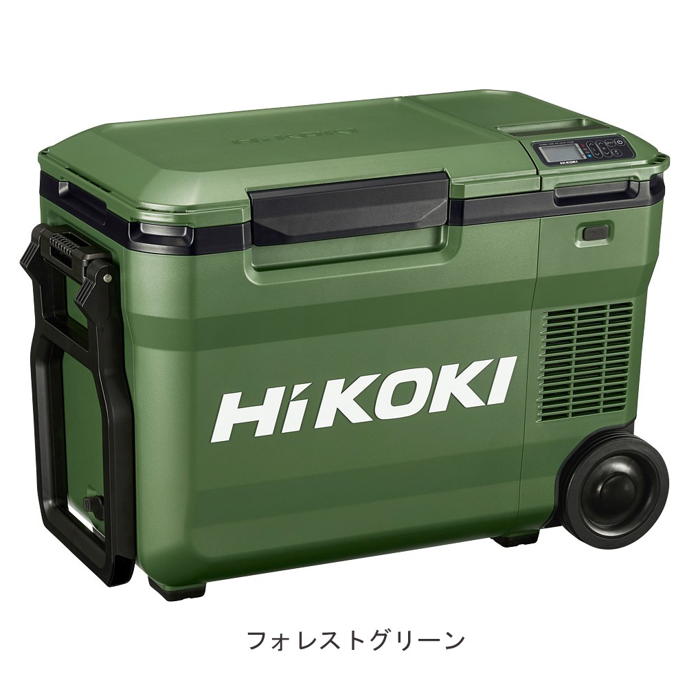日立(ハイコーキ) UL18DB コードレス冷温庫 100V / 18V - 工具通販