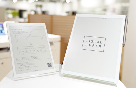 紙のように読んだり書いたりできるデジタルペーパー「DPT-CP1 / DPT