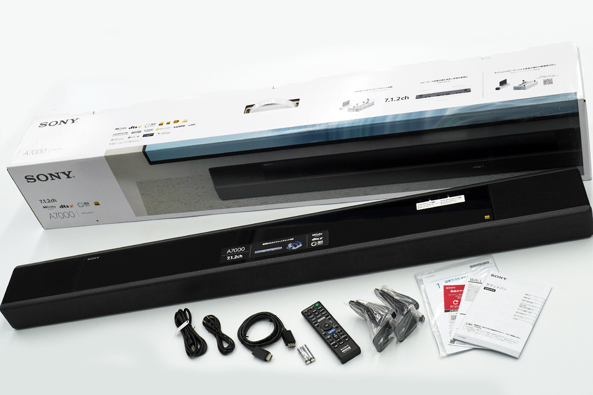 サウンドバーの最上位モデル「HT-A7000」レビュー（その1