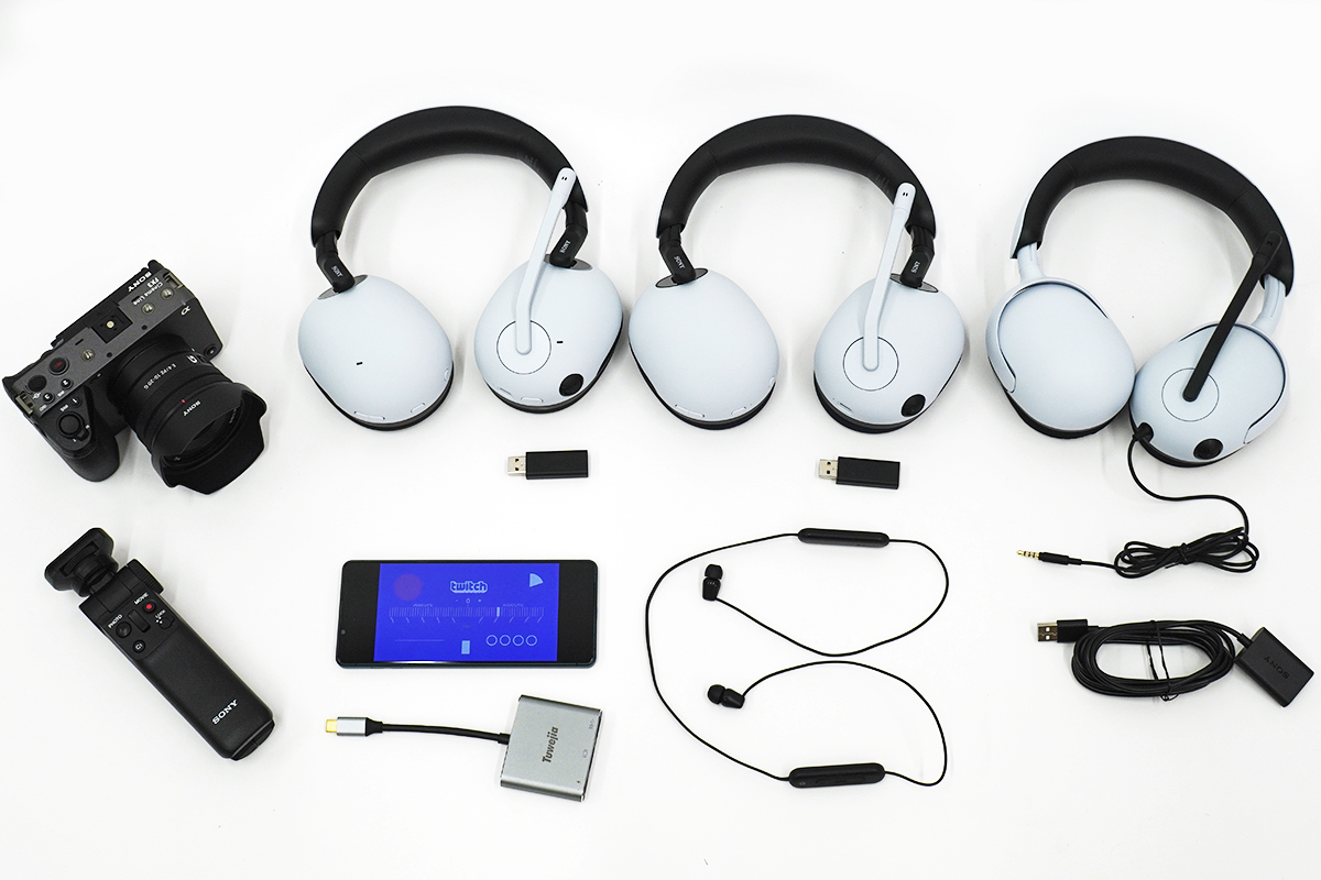 2.4GHzワイヤレス接続は本当に低遅延なの？ソニーのゲーミングヘッド