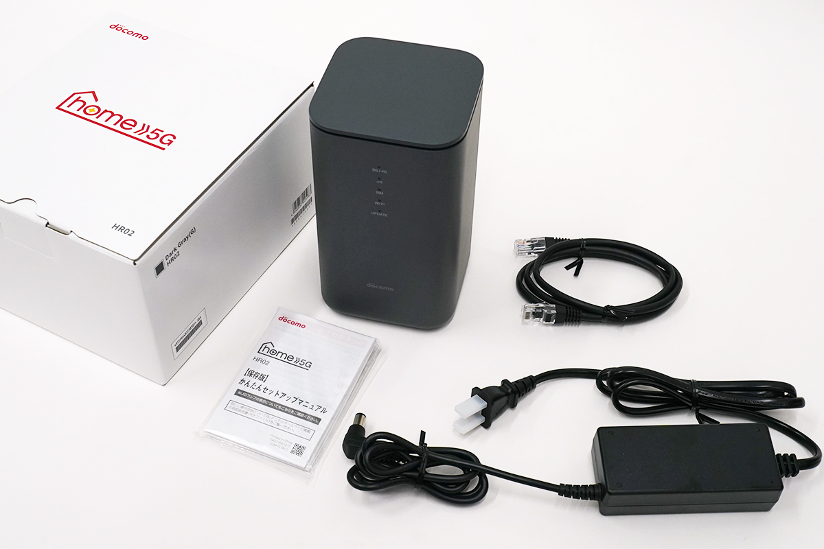 NTTドコモ、ホームルーター「home 5G HR02」発熱抑制のための省電力化