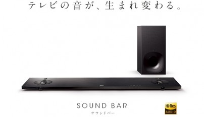 シアター以外の音楽も楽しめてモトがとれる、薄型デザインで設置し