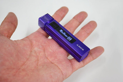 ウォークマン Mシリーズ バイオレット Amazon.co.jp: SONY