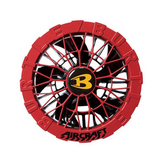 バートルエアークラフトAC09-2ファンユニット