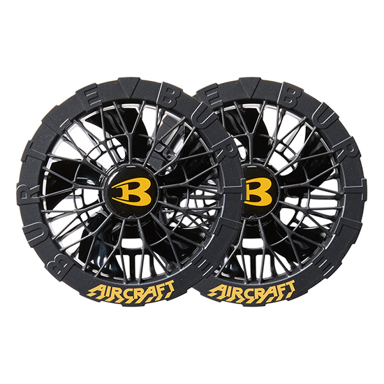 バートルエアークラフトAC09バッテリーAC09-1ファンセット