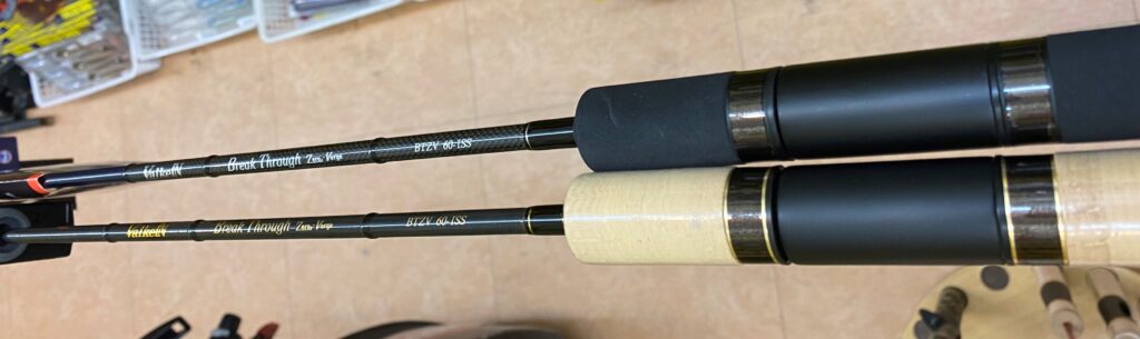 縦竿とは何か？新戦力導入、ヴァルケイン ブレイクスルー