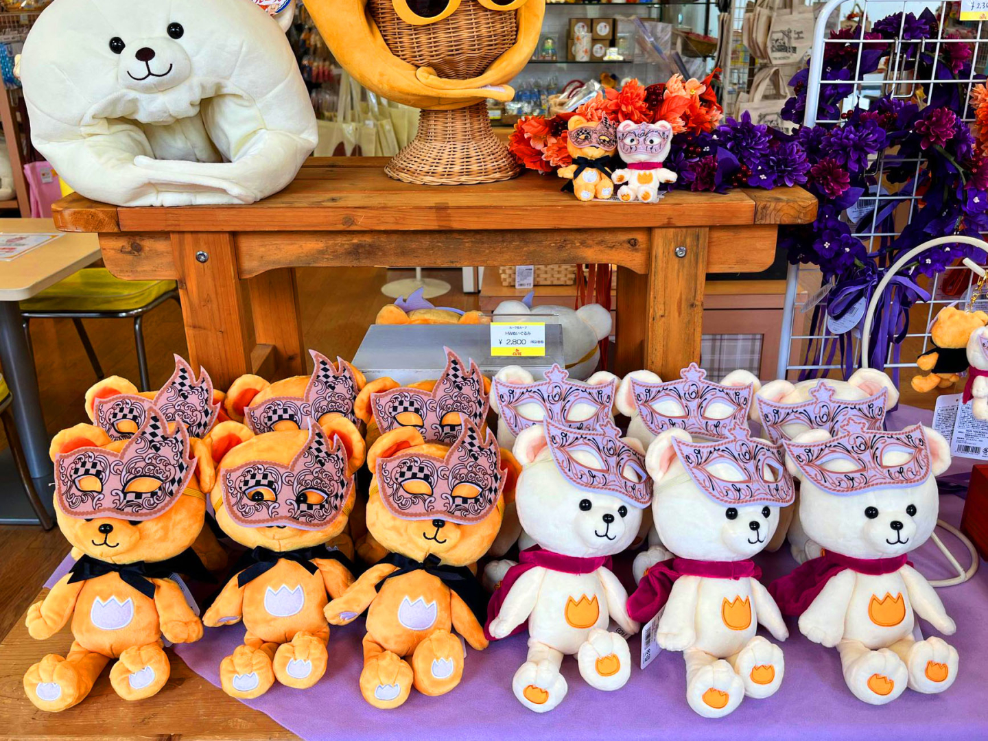 限定ミッフィーグッズも！ハロウィーンのハウステンボスは満足度1000