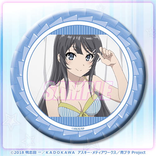 青春ブタ野郎はバニーガール先輩の夢を見ない 桜島麻衣Happy Birthday