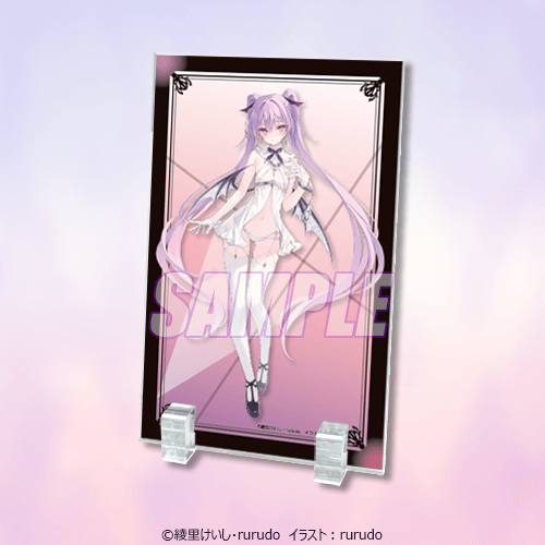 rurudo×綾里けいし『カルネアデス』くじVol.1 | くじ引き堂