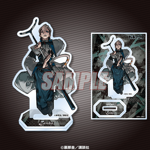 ガチアクタ くじメイト くじ アクリルスタンド B賞 ザンカ