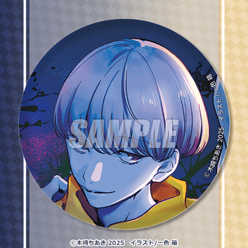 博多豚骨ラーメンズ』オンラインくじ | くじ引き堂