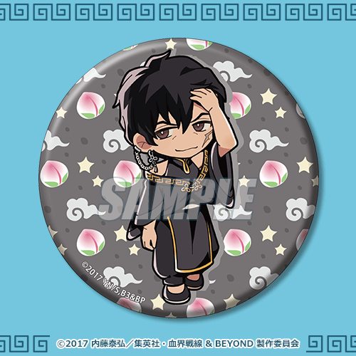 血界戦線 アニメ化10周年記念オンラインくじ みに！ | くじ引き堂