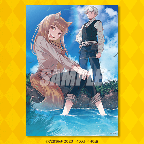 くじ引き堂 狼と香辛料 キャラファイングラフ ホロ ロレンス 【公式通販】