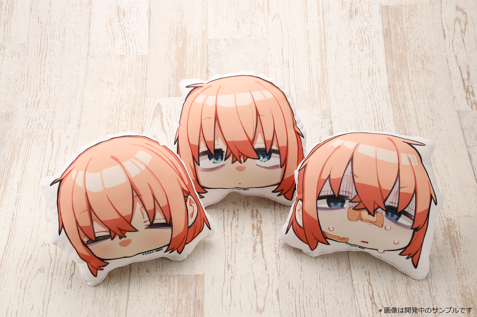 コトブキヤくじ 生徒会にも穴はある！ | コトブキヤくじ