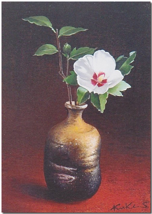 九鬼三郎オフィシャルウェブサイト