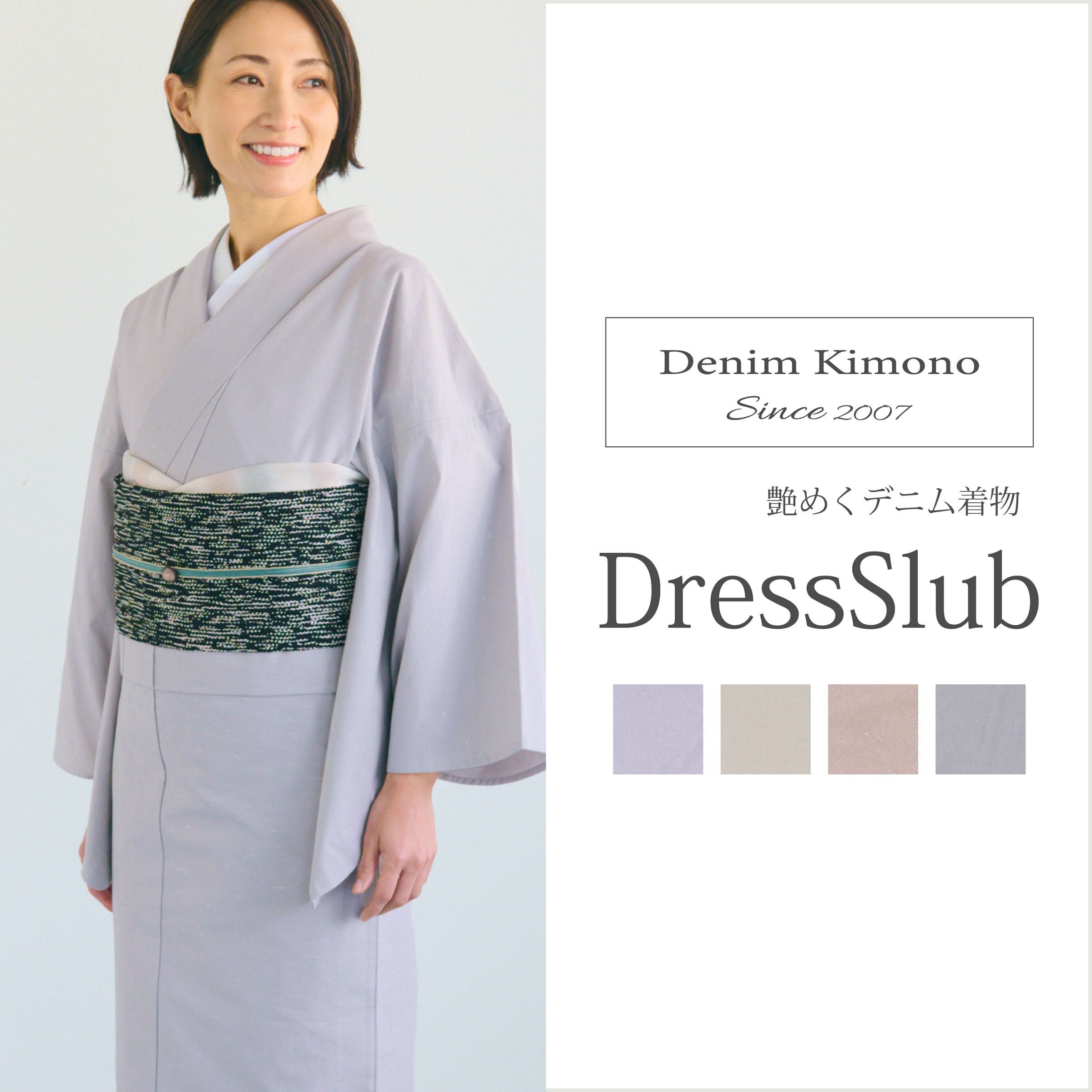 000000024010-01.jpg?size=l&w=