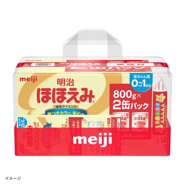 明治 ほほえみ 800g 2缶パック×3箱 明治 ほほえみ 800g×2缶パック 3箱