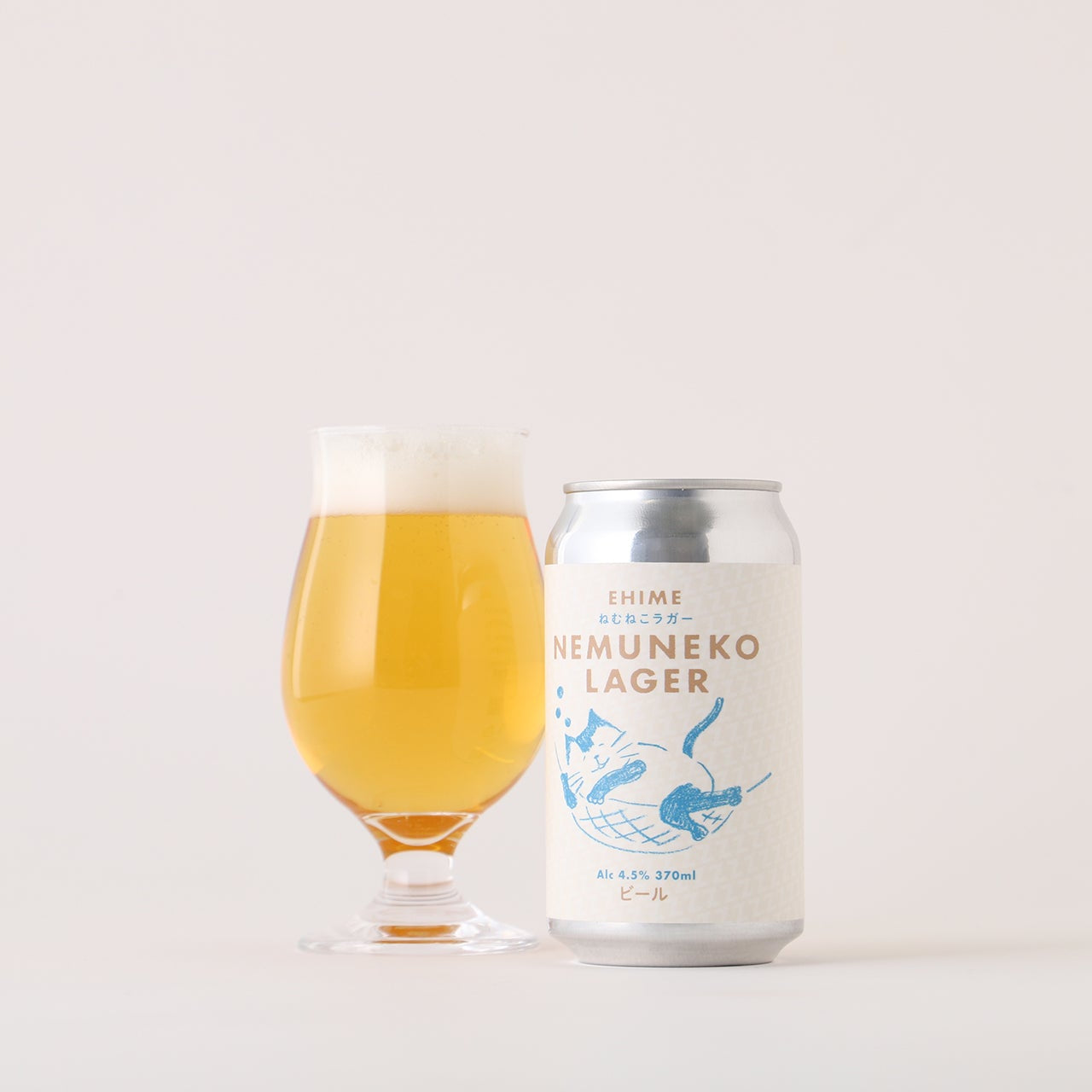 ねむねこラガー | 愛媛県のクラフトビール | クラフト酒・日本酒の通販