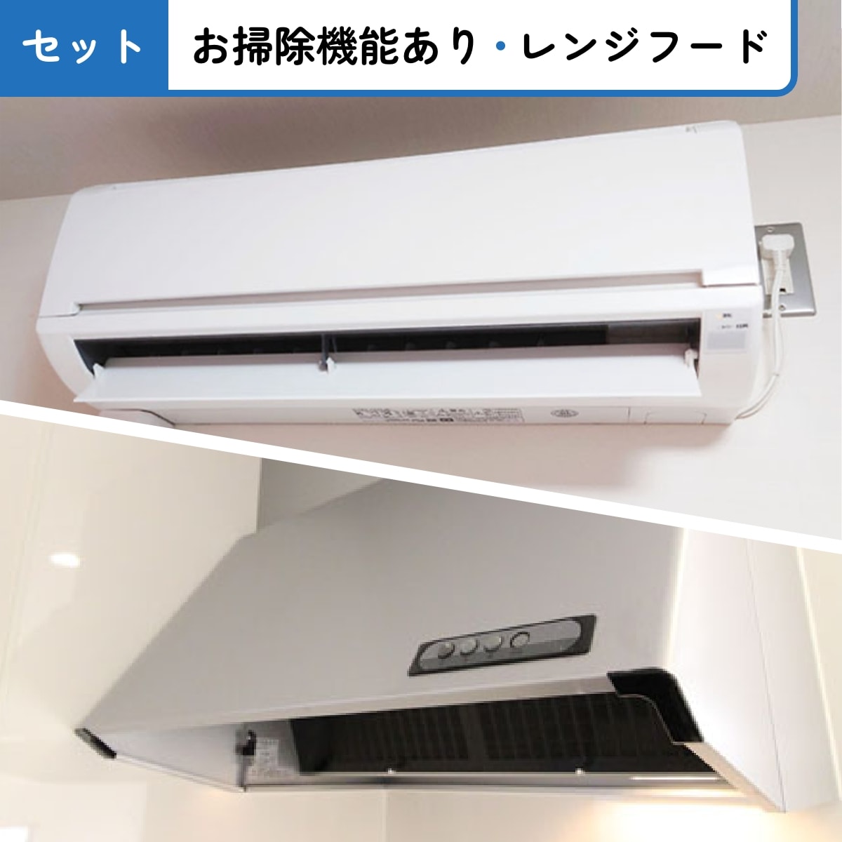 商品詳細ページ