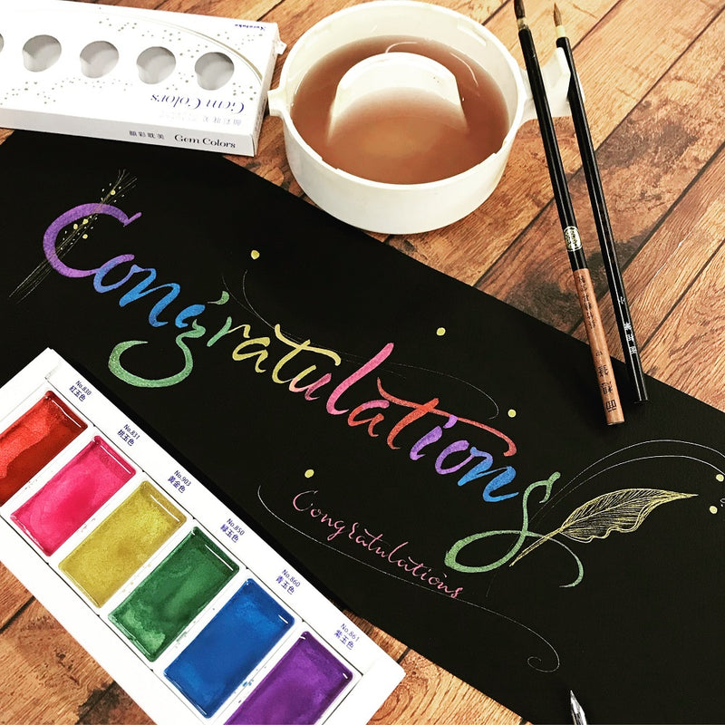 顔彩耽美 ジェムカラーズ (6色セット/単品)