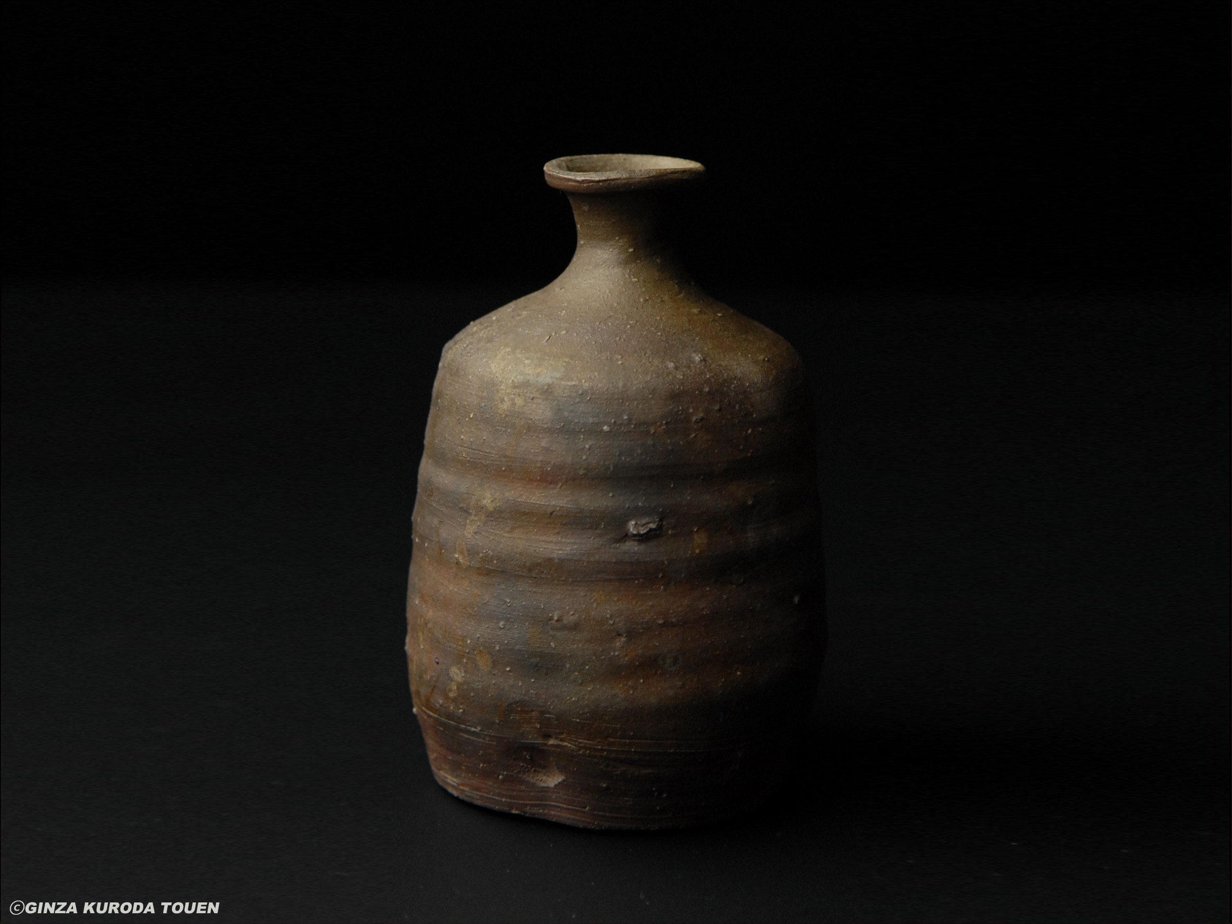 北大路魯山人・金重陶陽 合作 備前徳利 | 銀座 黒田陶苑