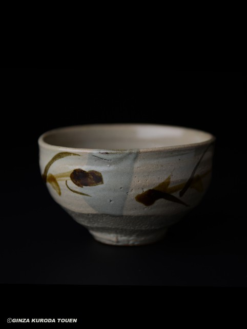 濱田庄司 地掛鉄絵茶碗 | 銀座 黒田陶苑