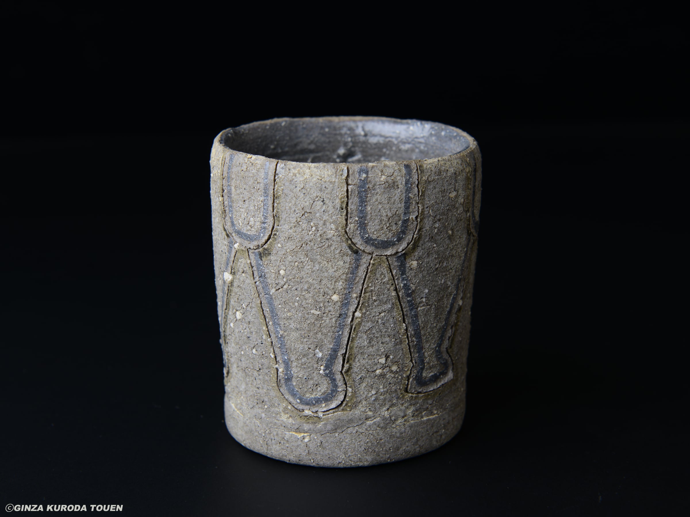 加守田章二 湯呑[一九七四] | 銀座 黒田陶苑