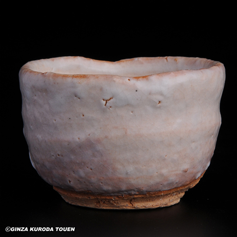 三輪休和 萩焼酒呑 | 銀座 黒田陶苑