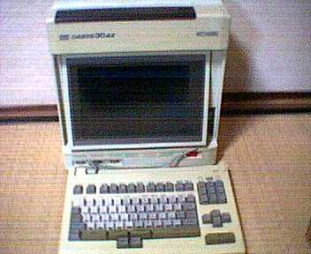 おあしすぼらぼら＞私のOASYS＞OASYS30AX