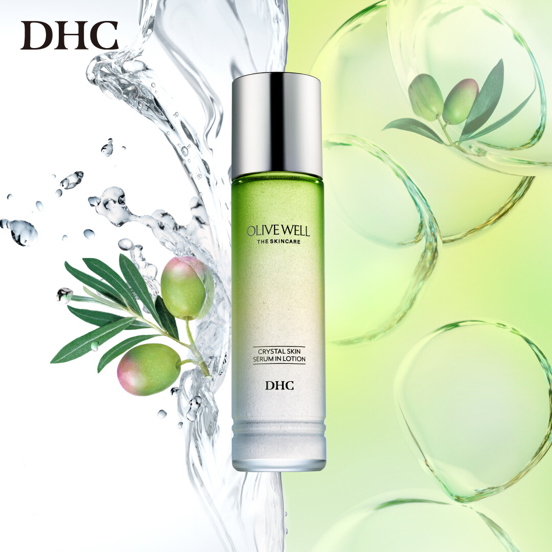 DHCクリスタルスキン美容液ローション｜DHC｜ショップニュース｜KUZUHA